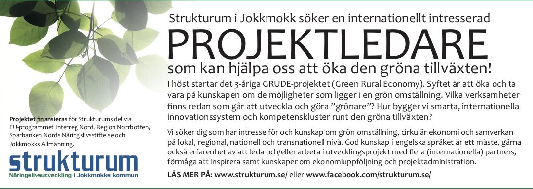 Strukturum söker PROJEKTLEDARE till nytt EU-projekt!